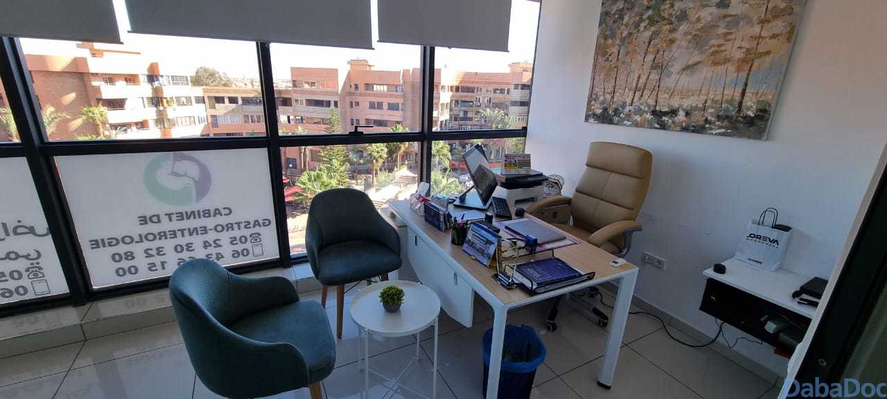 Dr Rachida Hafidi, Gastro-entérologue à Marrakech | DabaDoc MA