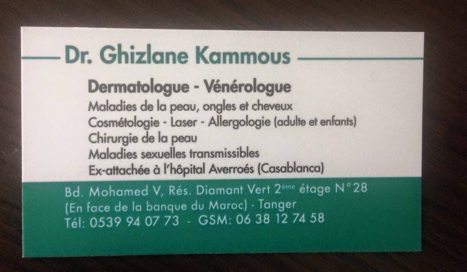 Dr Ghizlane Kammous