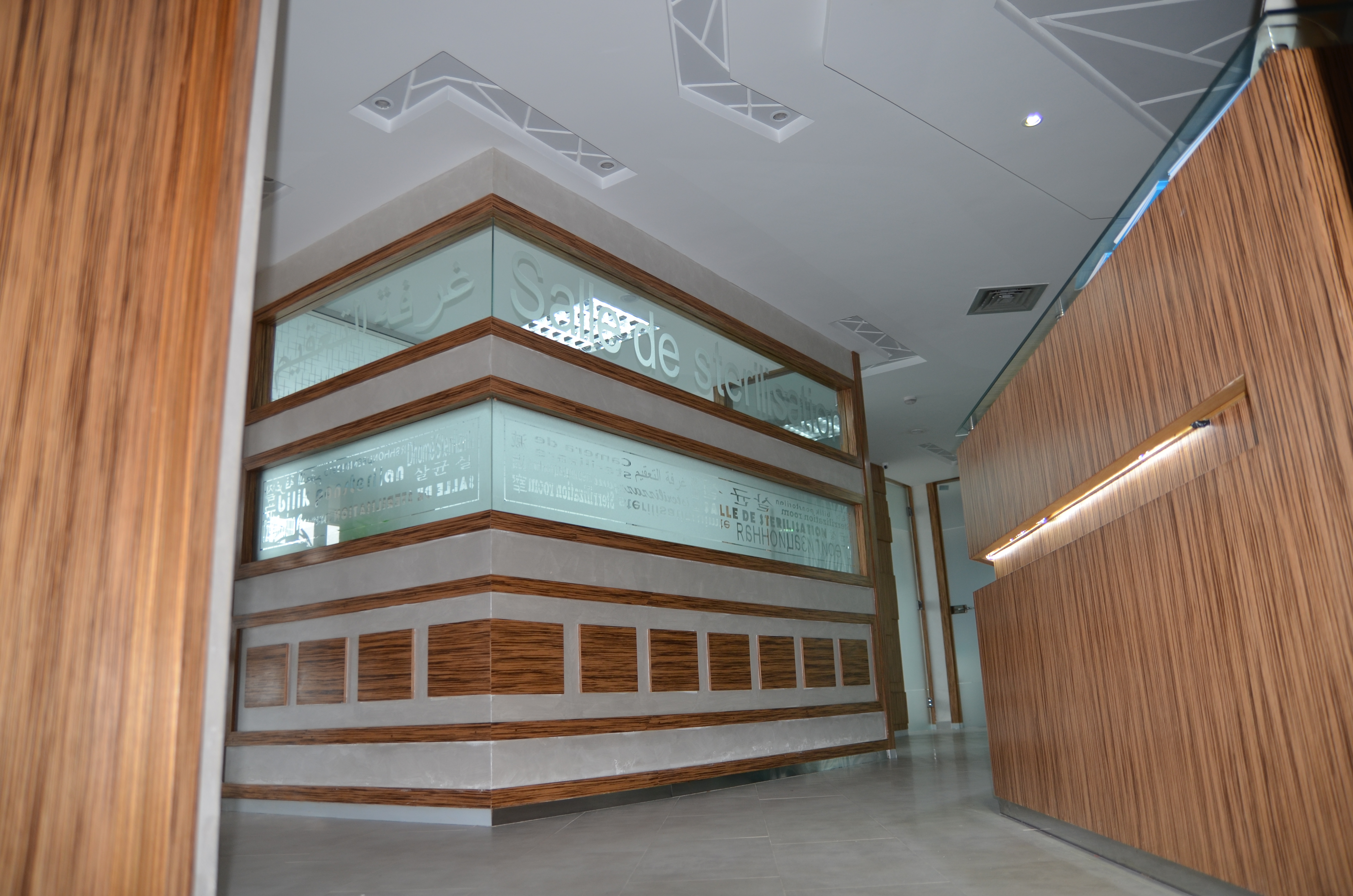 دكتور فيصل بنونة