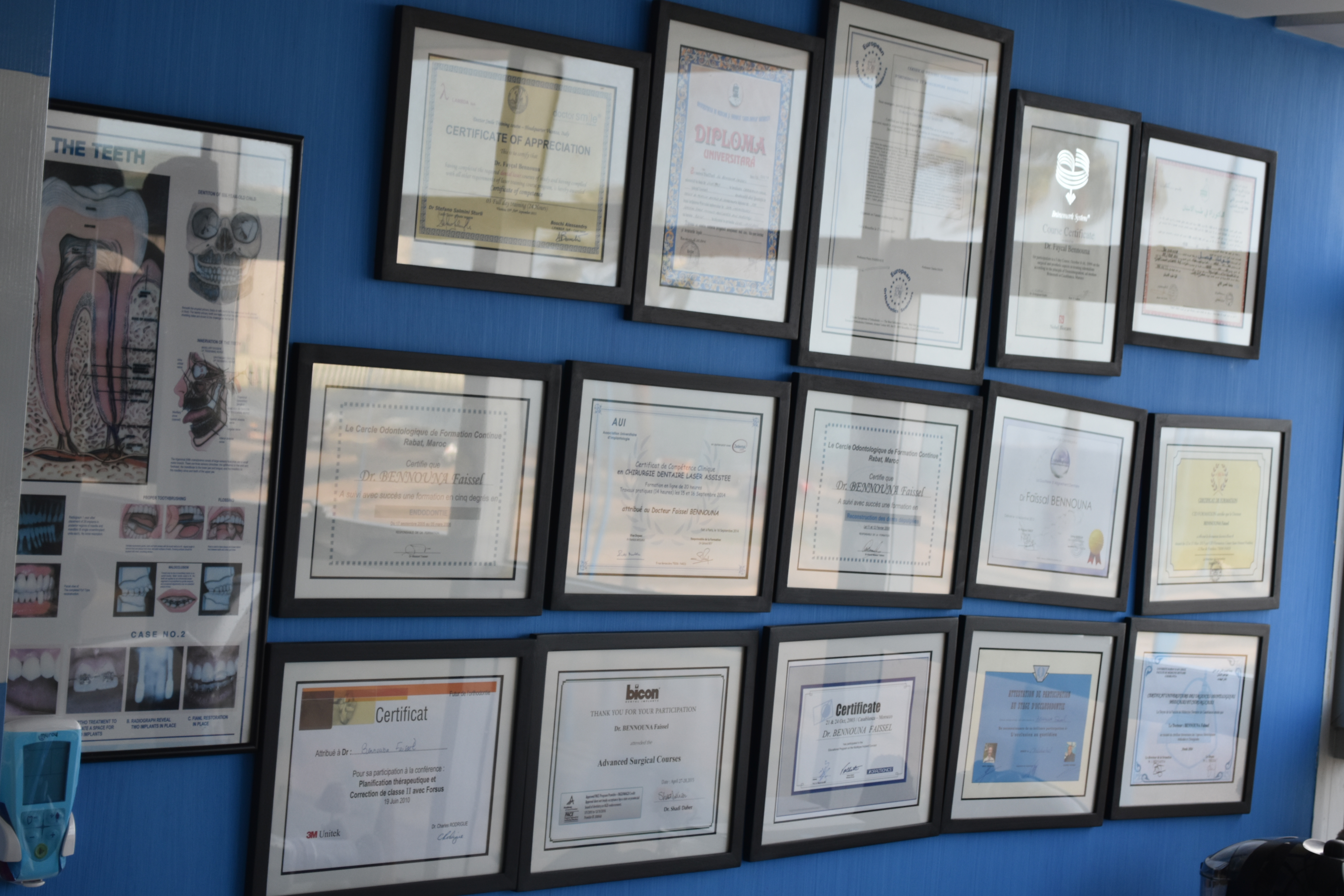 دكتور فيصل بنونة