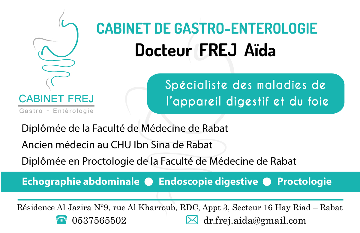 دكتورة عايدة فرج