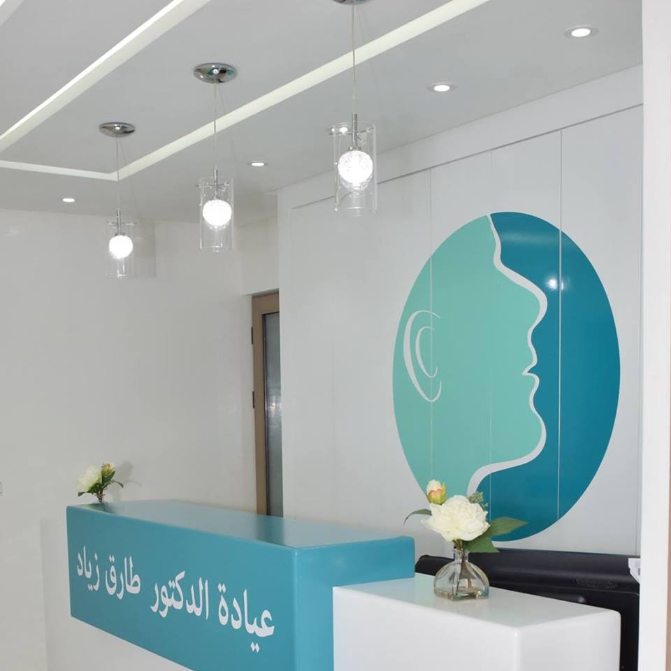 دكتور طارق زياد