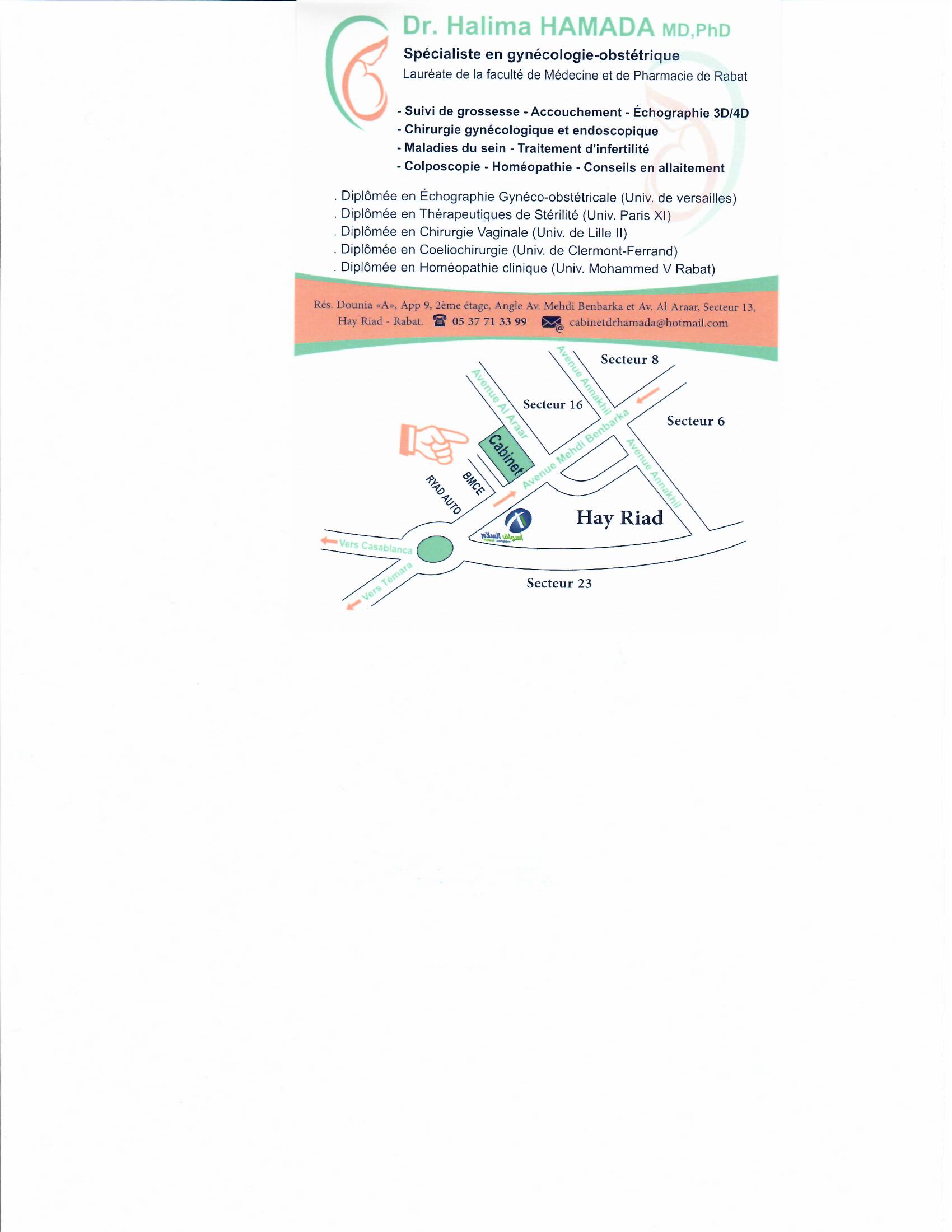 دكتورة حليمة حمادة