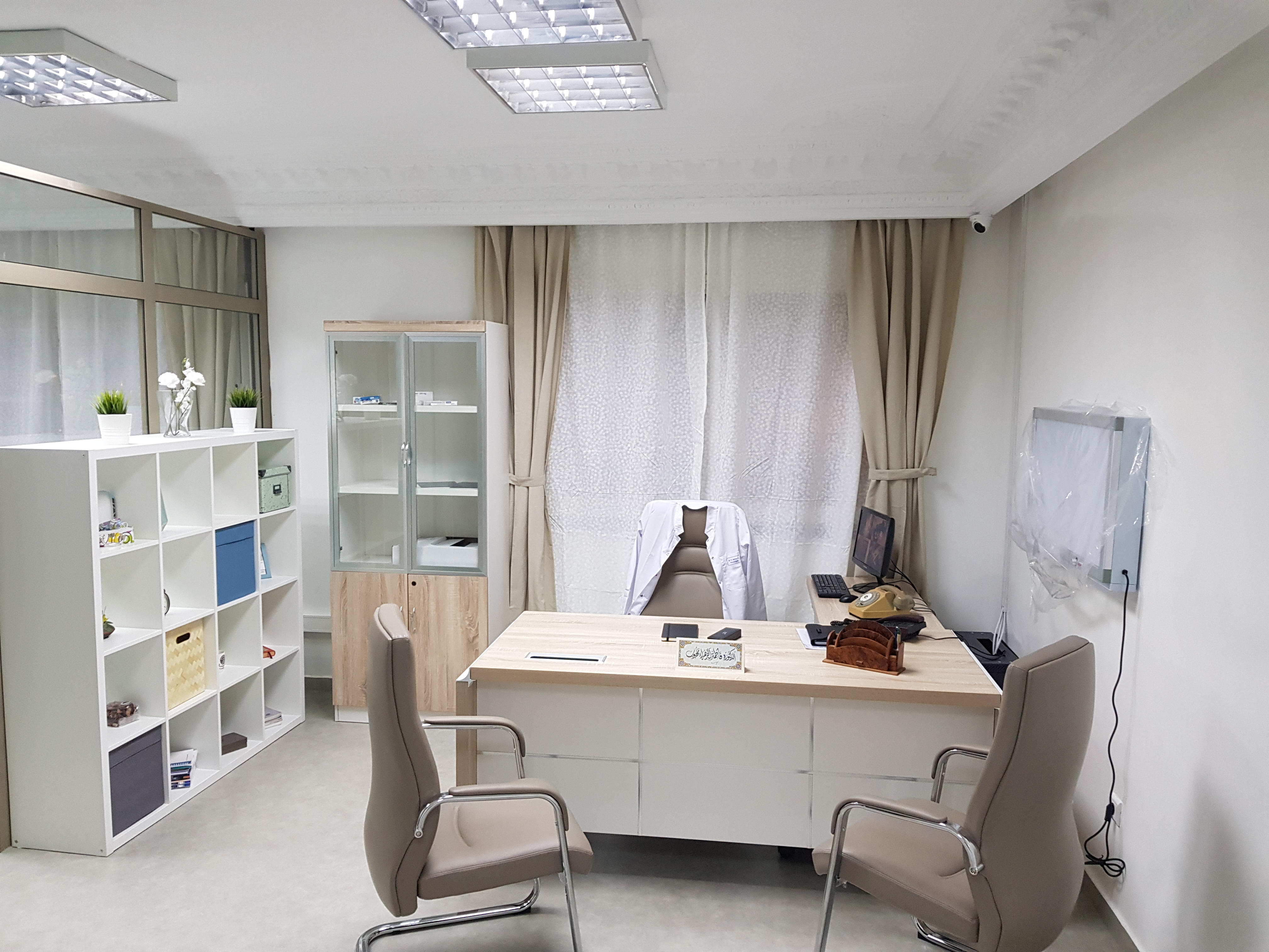 Dr Fatima Zahra Mahboub