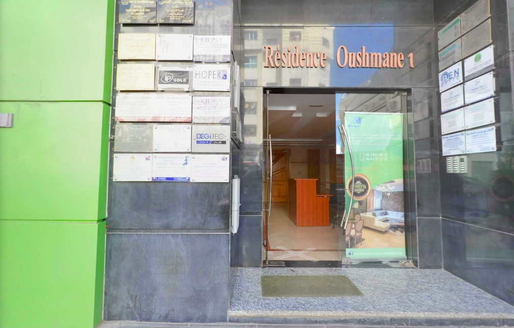 Dr Aziza Naimi Mekchoudi