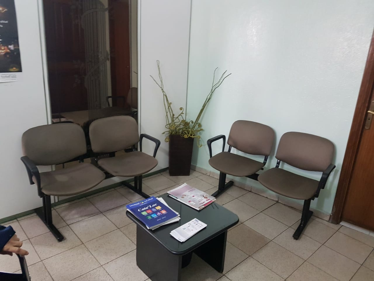 دكتورة وفاء  شفيق فيلالي