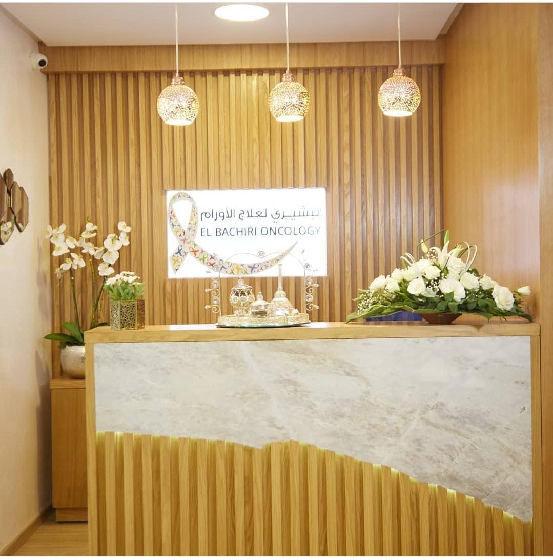 Phlbologue Casablancaanfa Liste Des Meilleurs Mdecins Phlbologue Casablancaanfa Liste Des Meilleurs Mdecins