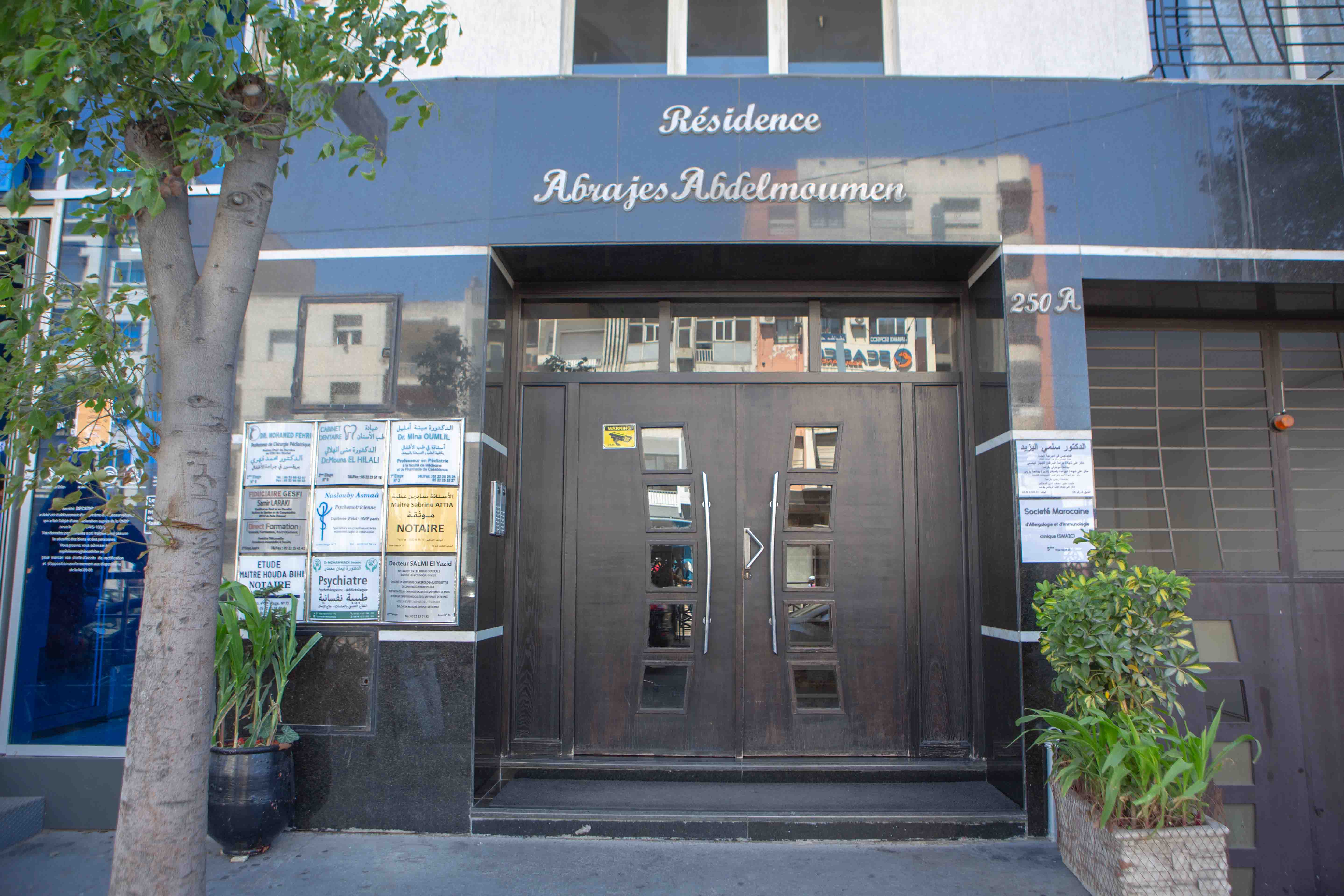 دكتور اليازيد سلمي