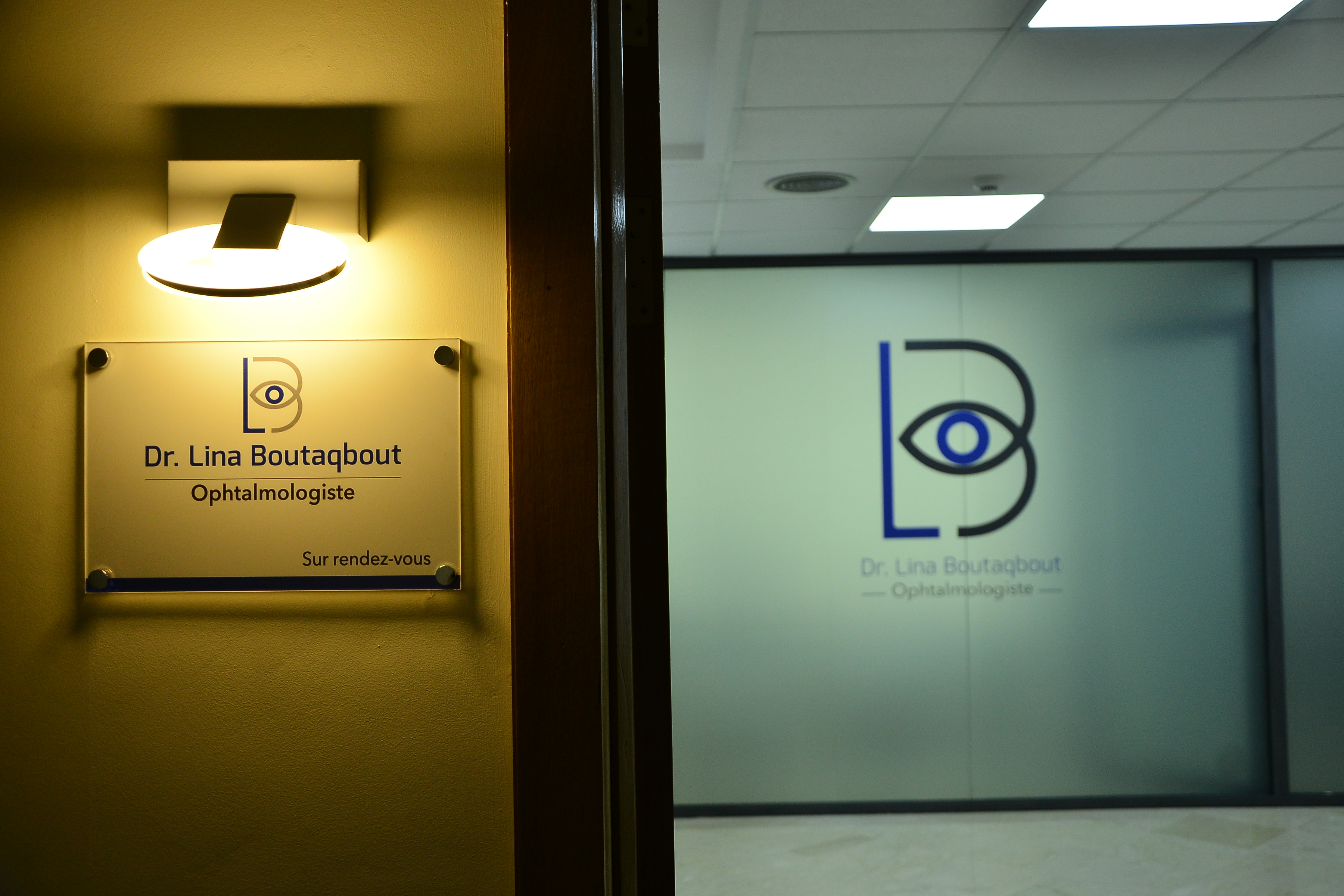 دكتورة لينا بوتقبوت