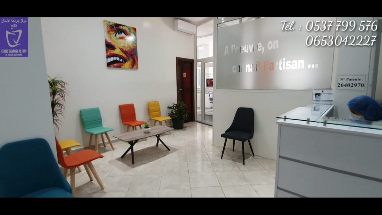 دكتور عدنان الكوهن