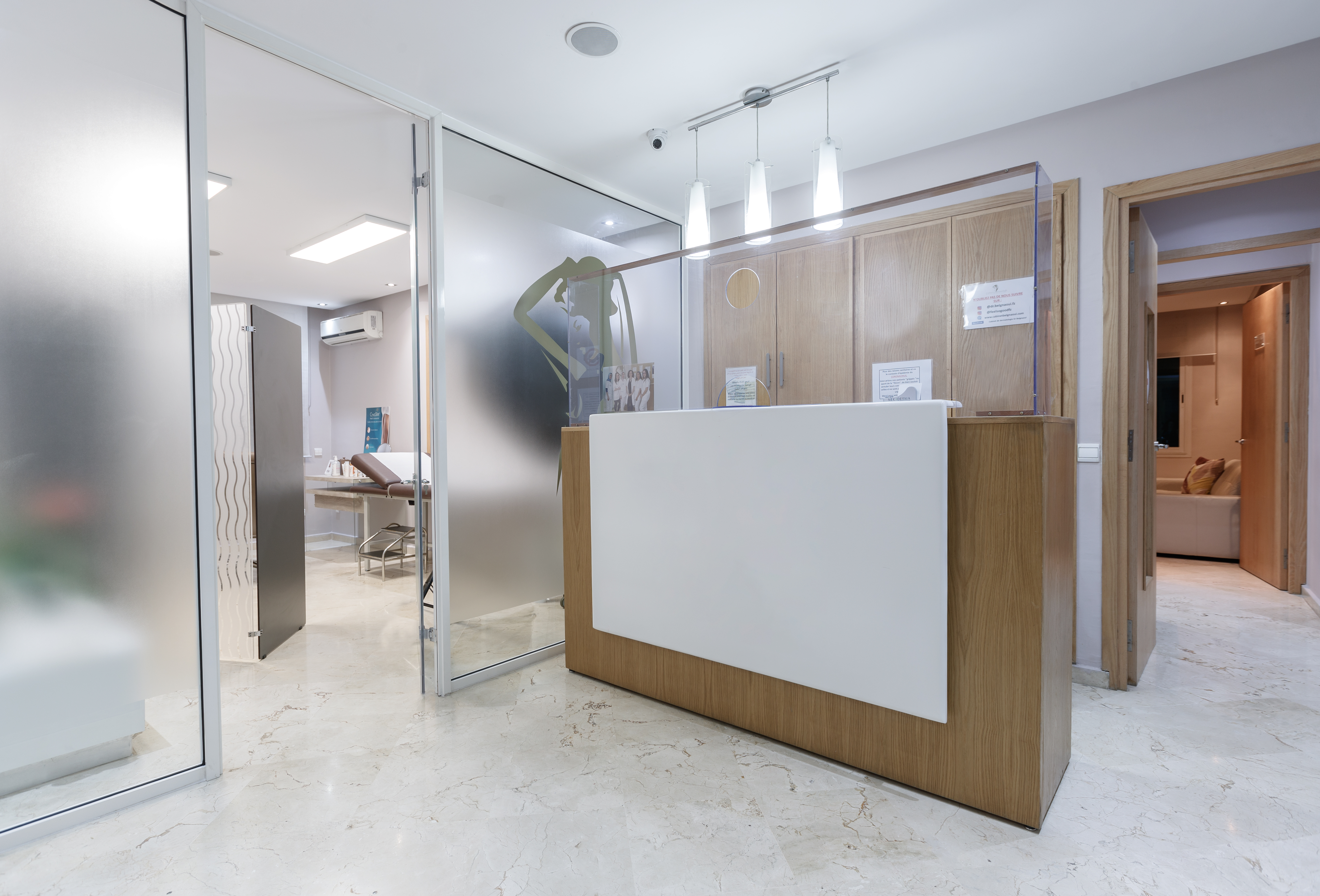 بروفيسور فاطمة الزهراء بلكناوي