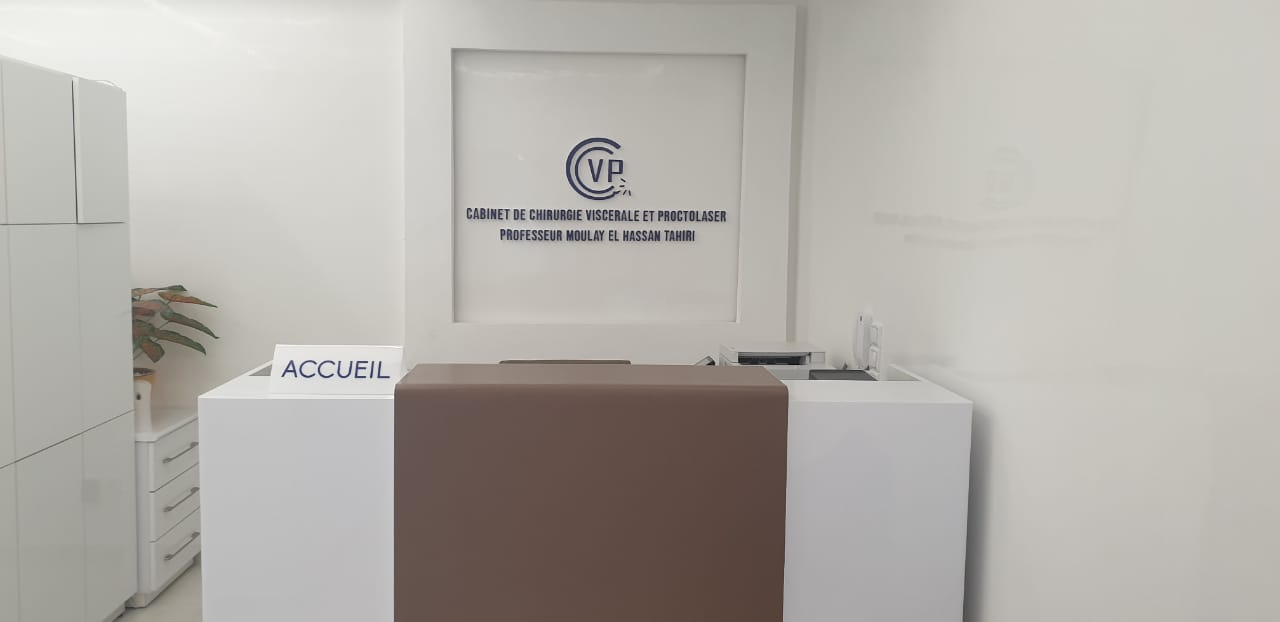 Pr Moulay El Hassan Tahiri