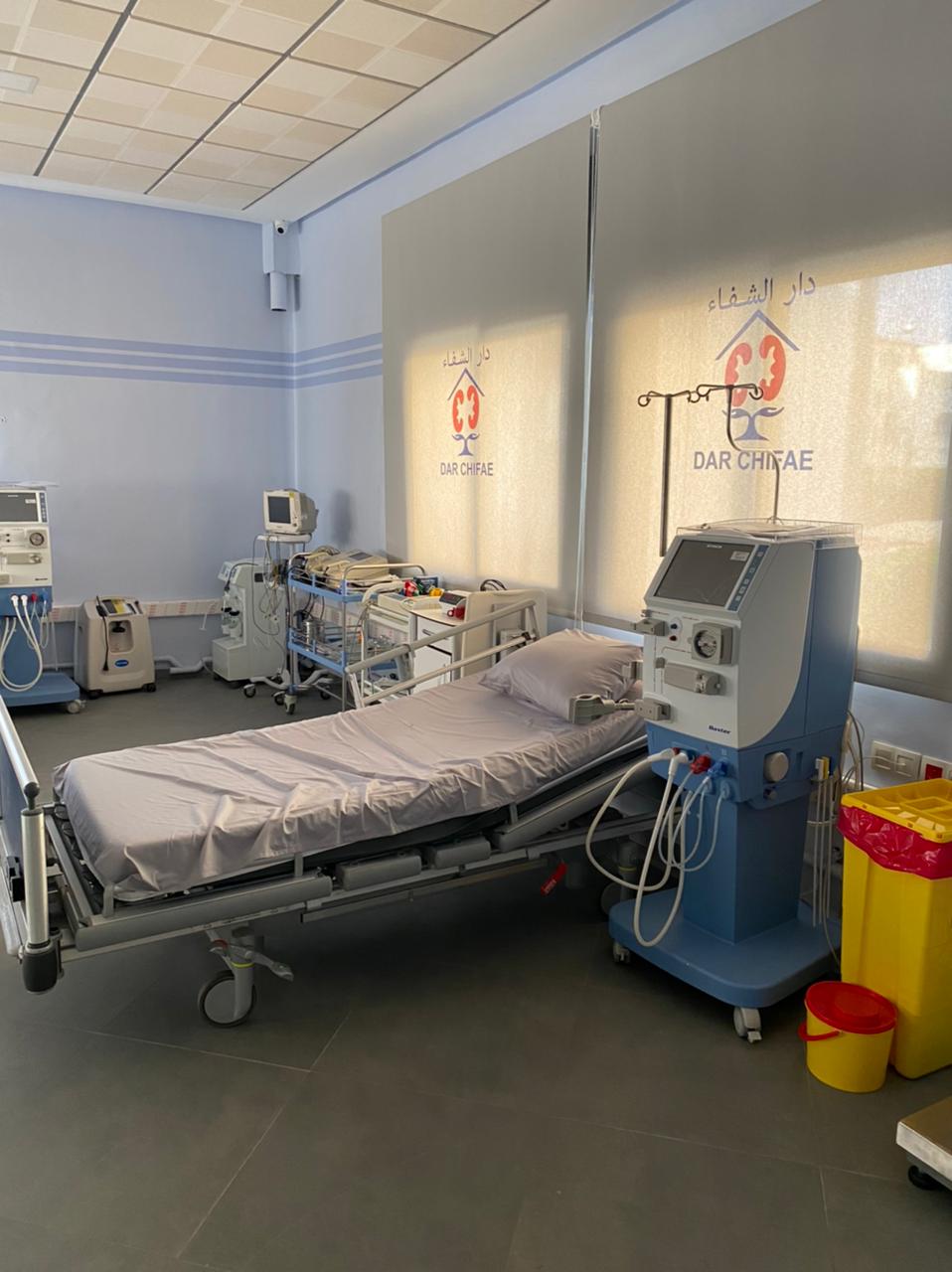 Dr Khadija Alaoui Belghiti