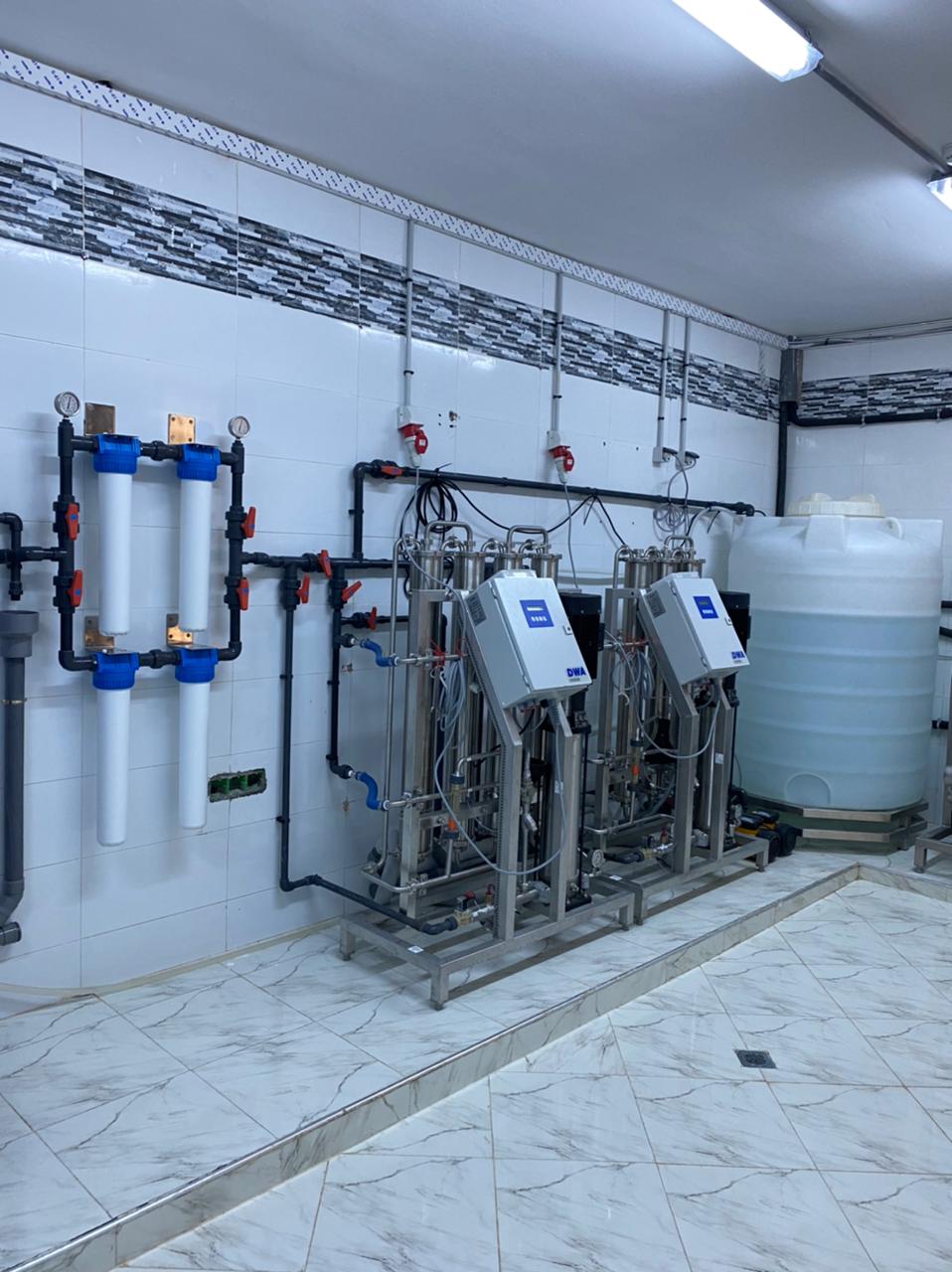 Dr Khadija Alaoui Belghiti