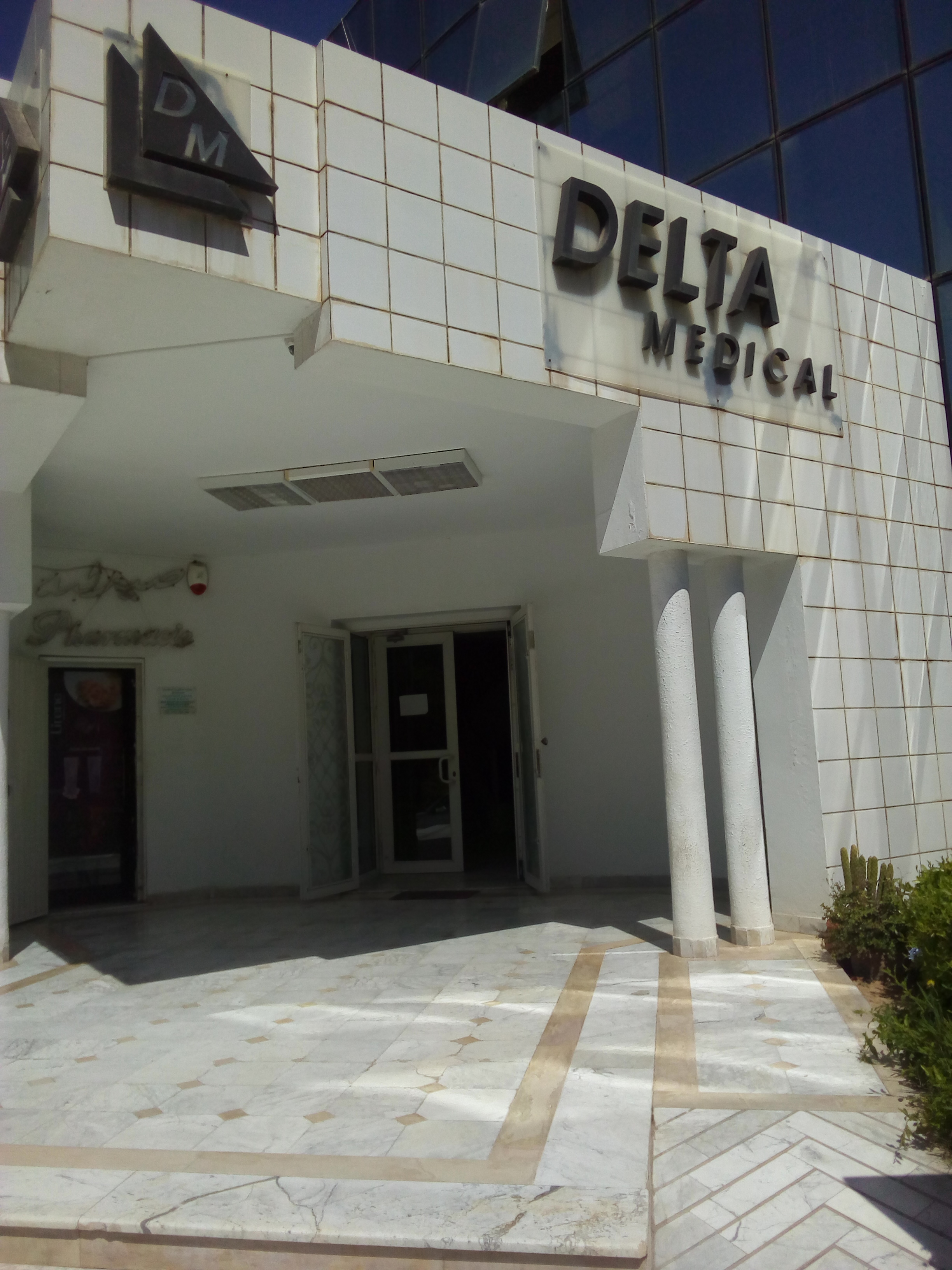 Dr Hichem Charfi, Neurologue à Tunis DabaDoc TN