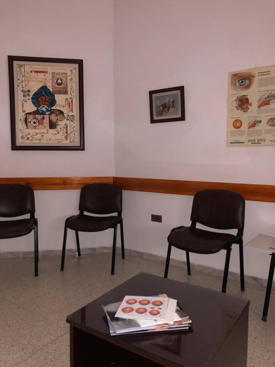 Dr Hatem Ben Moallem, Ophtalmologue à Tunis DabaDoc TN