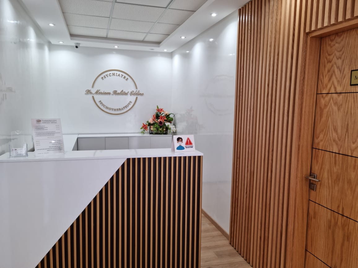 Dr Meriam Rabitat Eddine