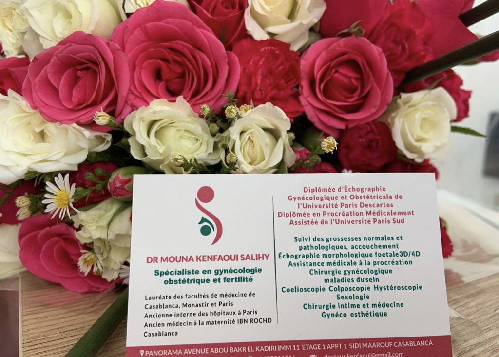 دكتورة منى كنفاوي