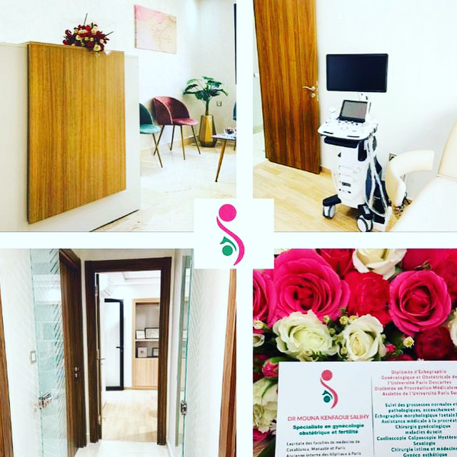 دكتورة منى كنفاوي