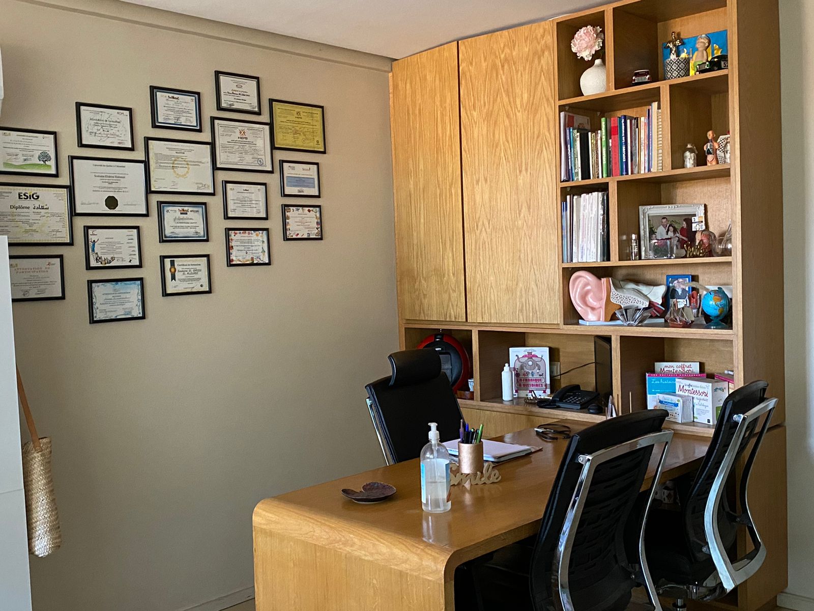 Soukaina El Idrissi El Alouani