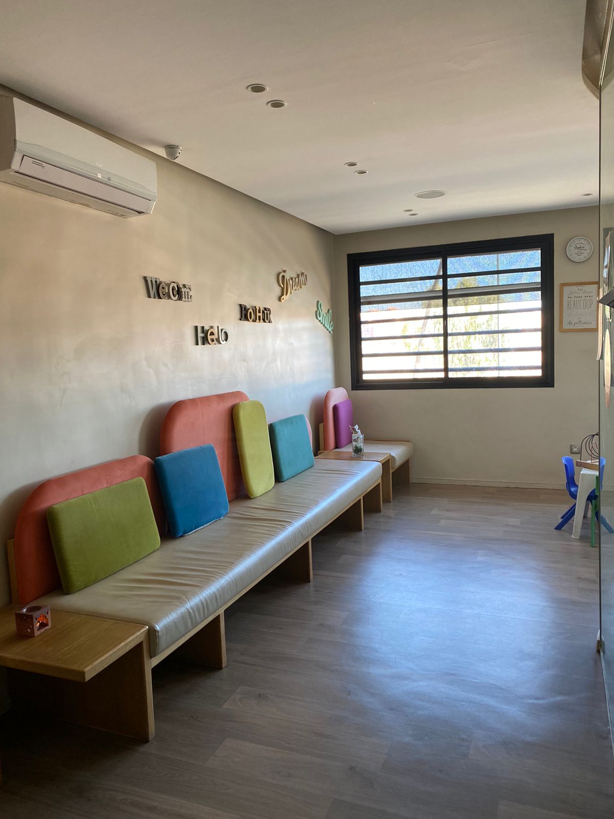 Soukaina El Idrissi El Alouani