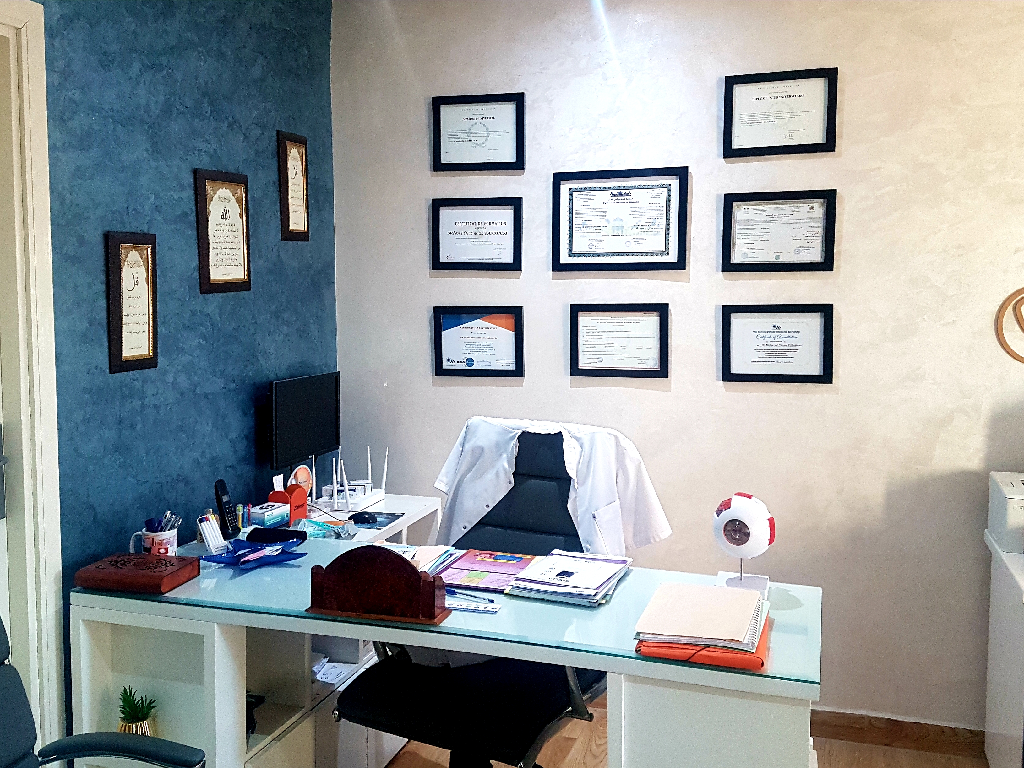 Dr Mohamed Yacine El Bakkouri