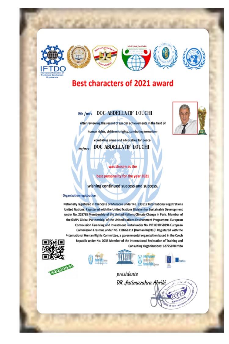 Pr Abdellatif Louchi