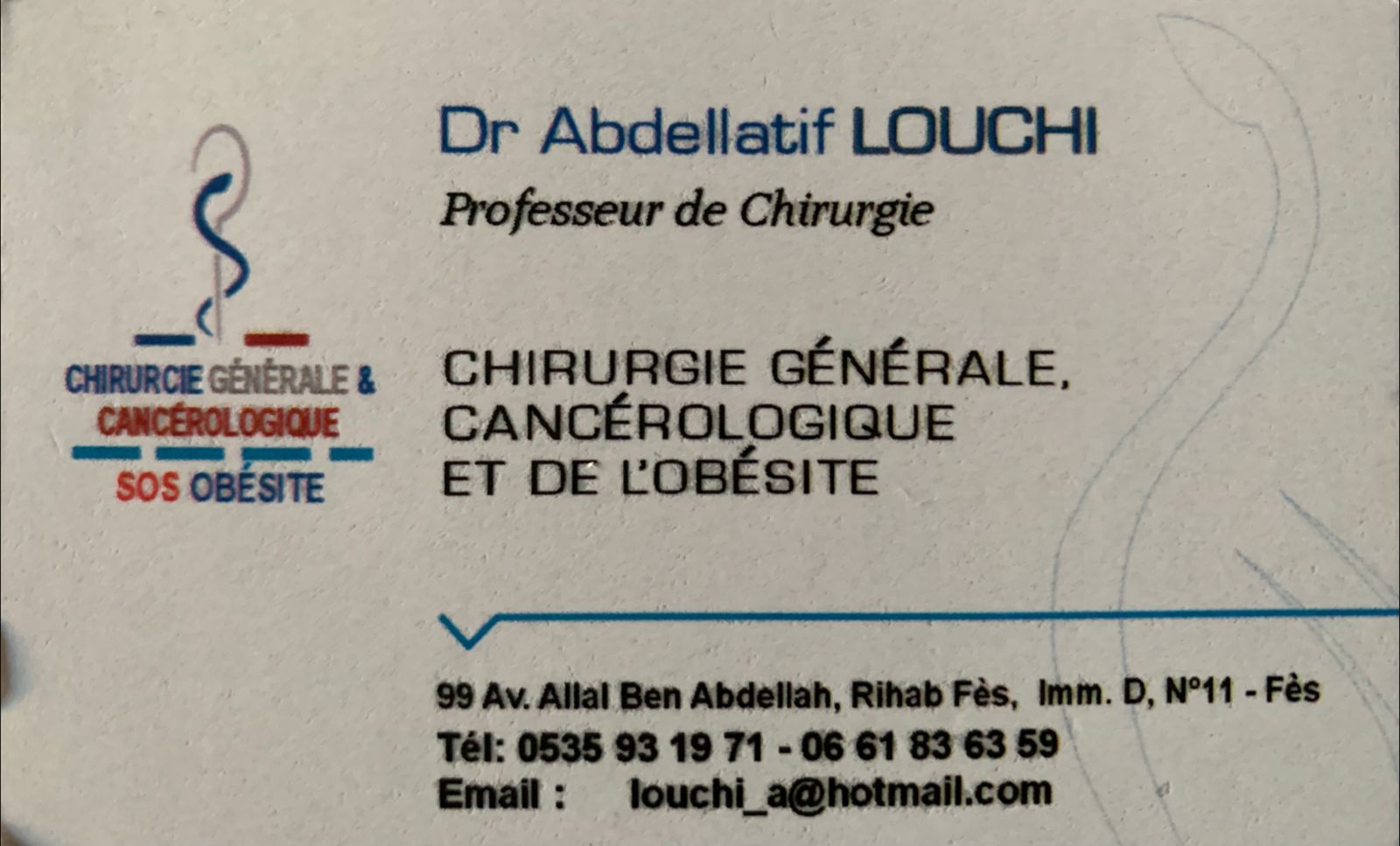 Pr Abdellatif Louchi