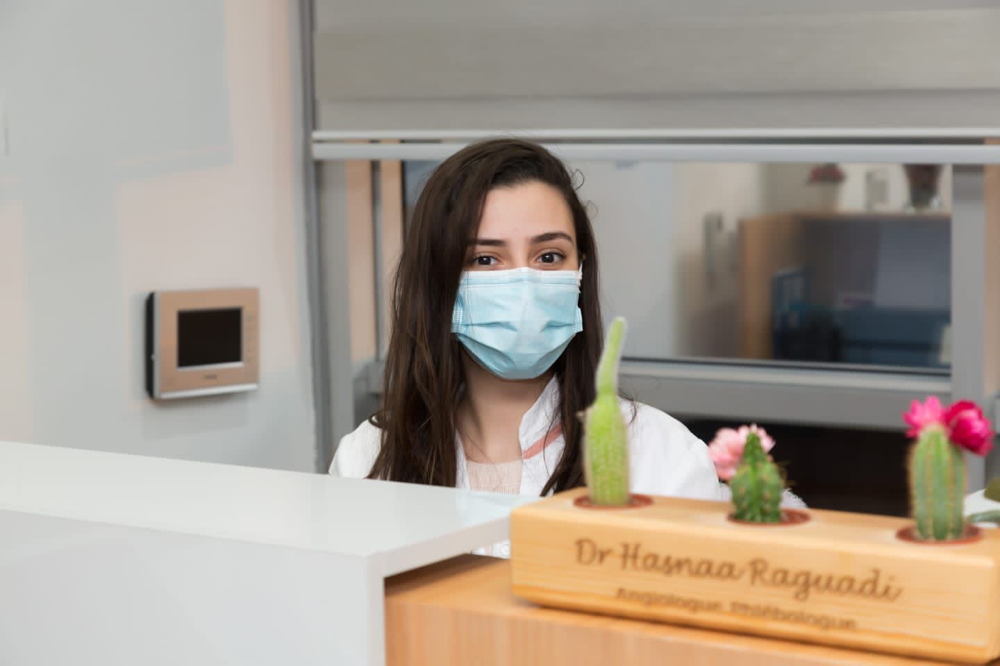 دكتورة حسناء راكادي