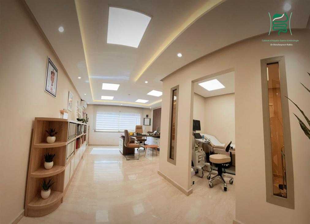 Dr Rabia Bencheqroun