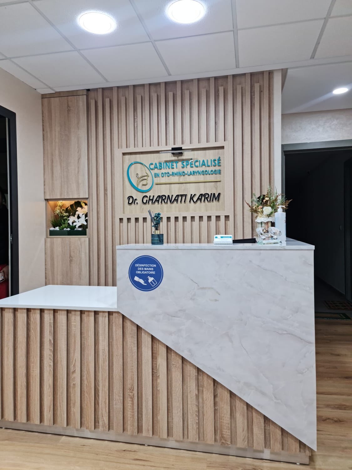 دكتور كريم غرناطى