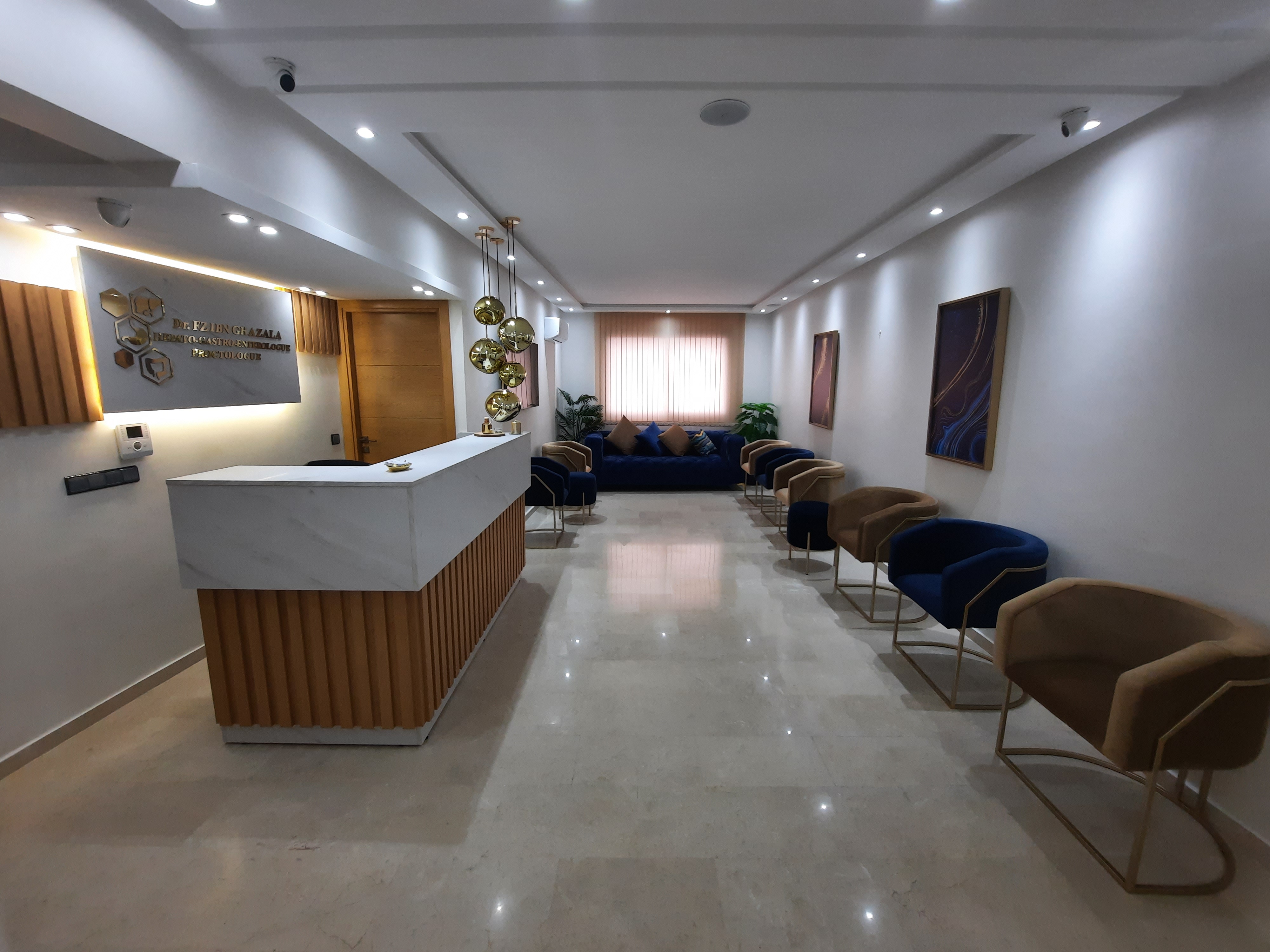 دكتورة فاطمة الزهراء ابن غزالة