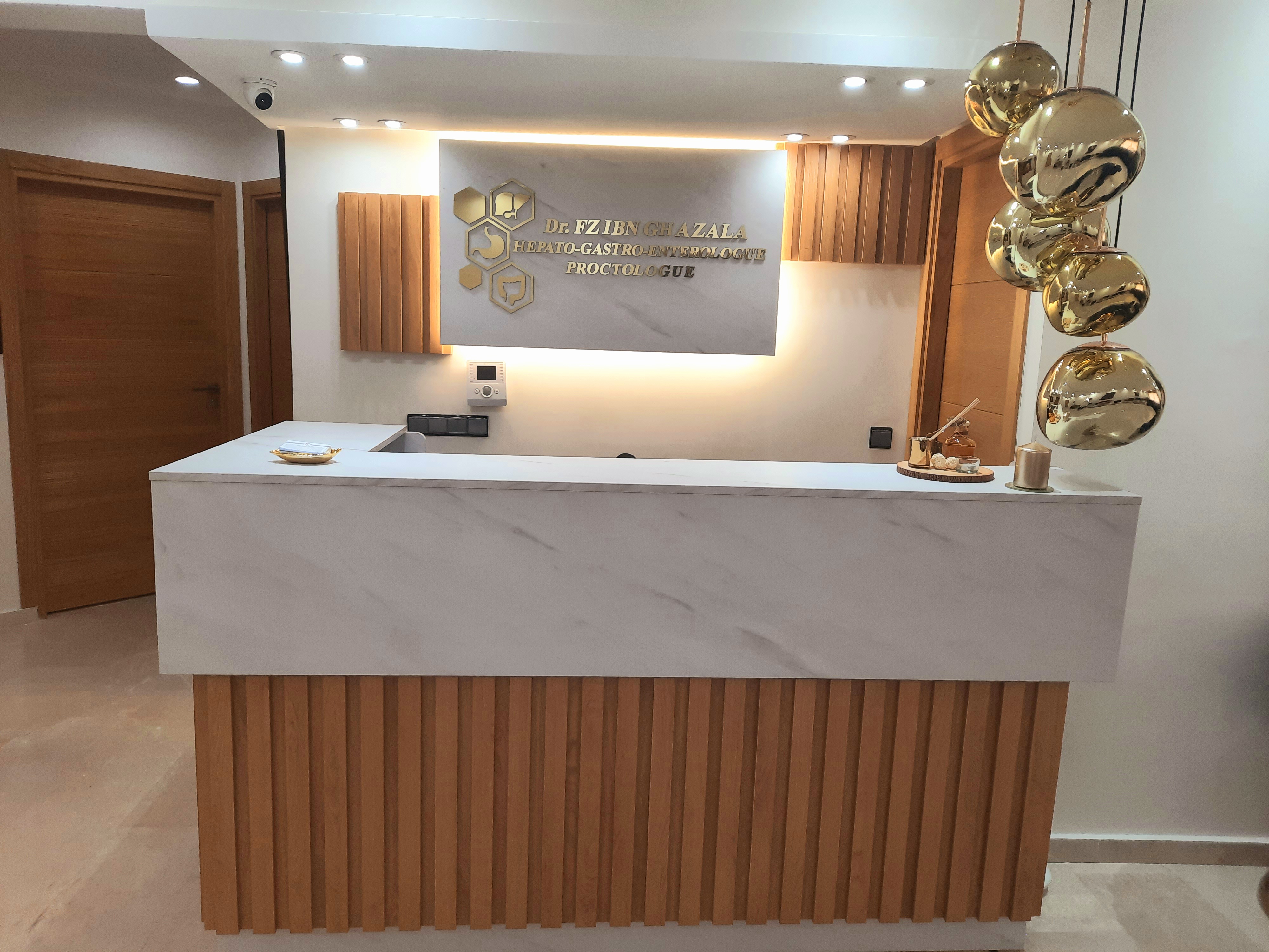 دكتورة فاطمة الزهراء ابن غزالة