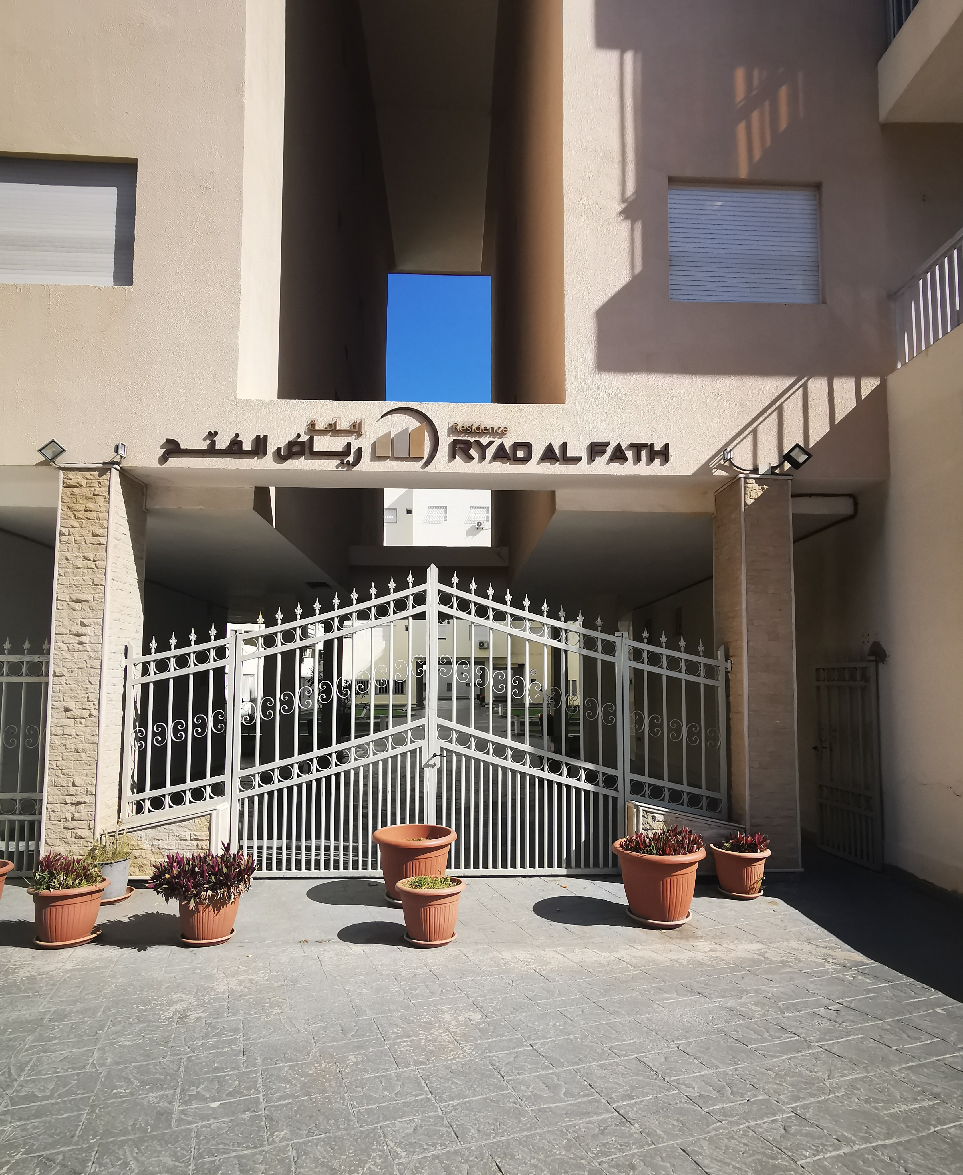 دكتورة حسناء المنصوري