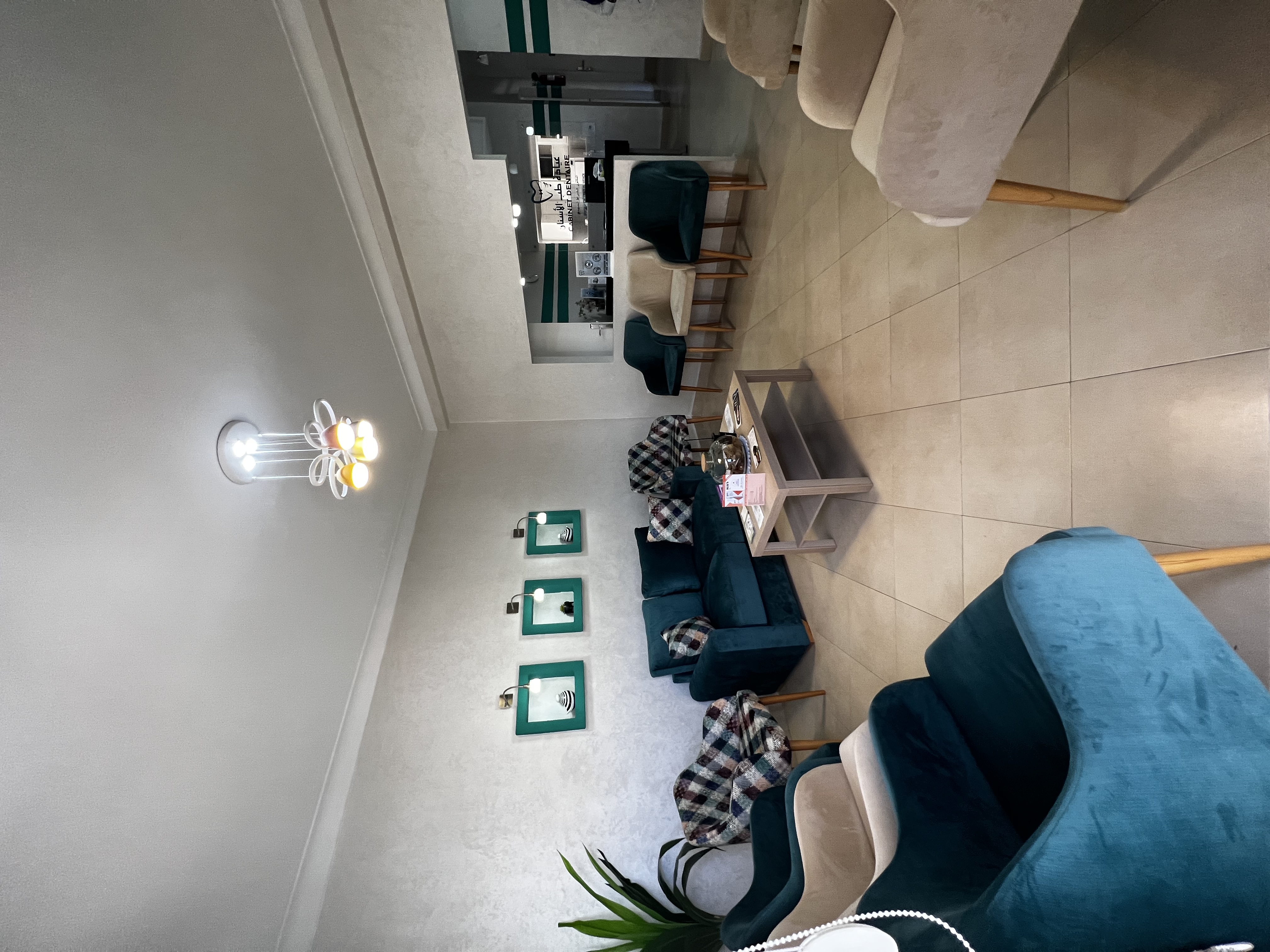 Dr El Mehdi Cherrate