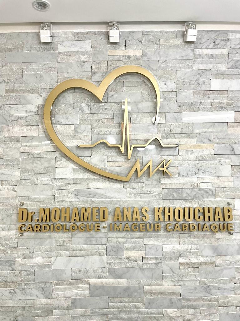 Dr Mohamed Anas Khouchab