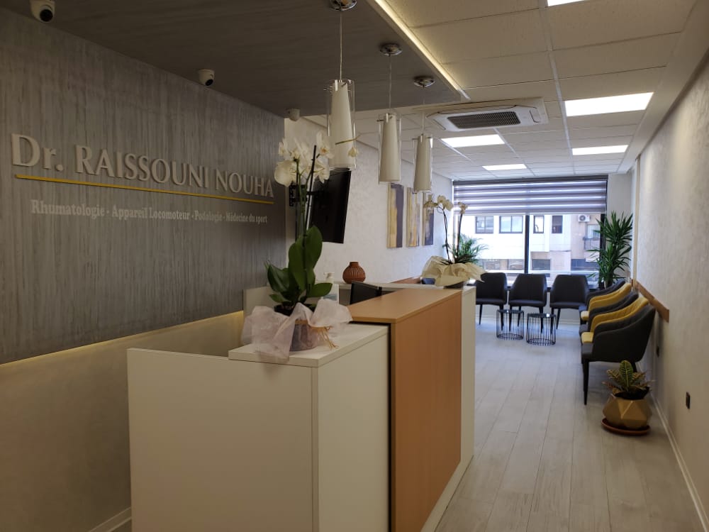 دكتورة نهى الريسوني