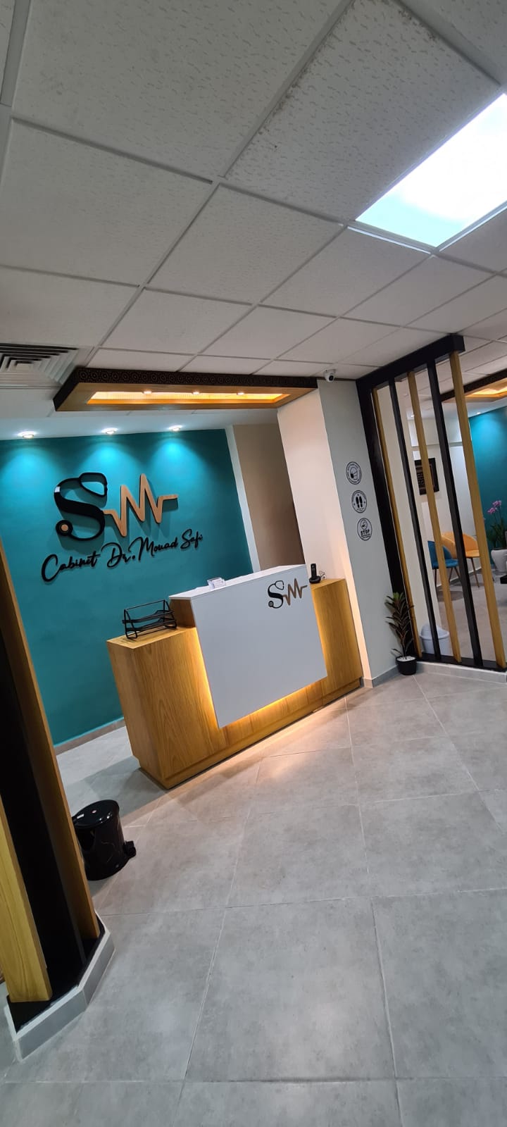 دكتور معاد صافي