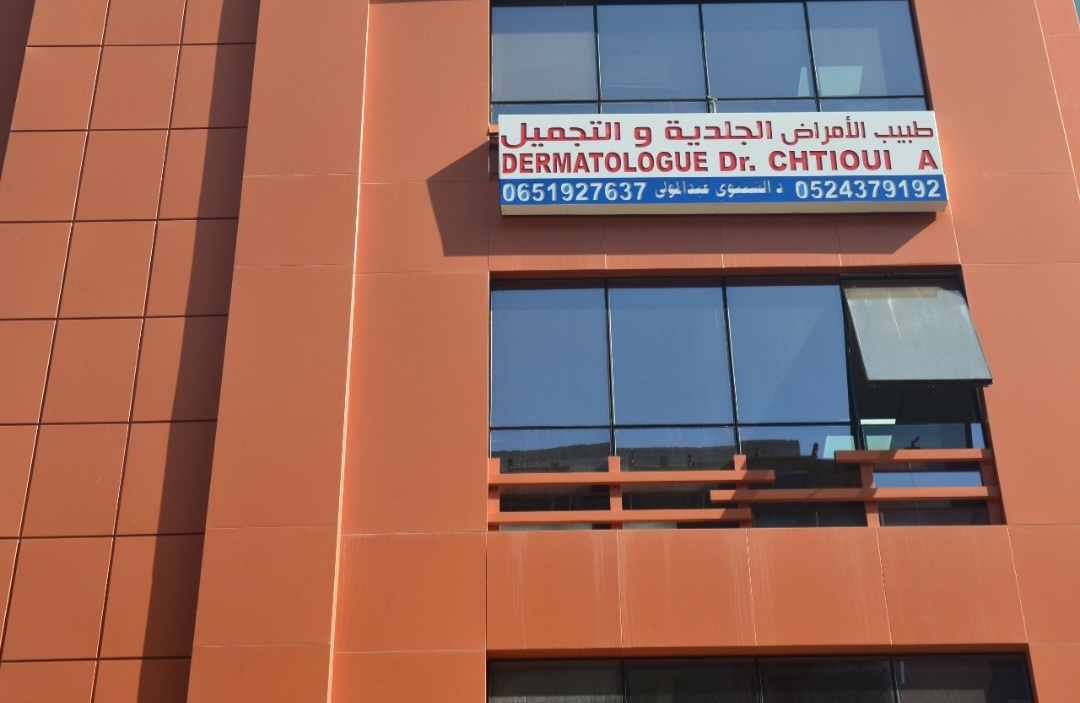 Dr Abdelmoula Chtioui