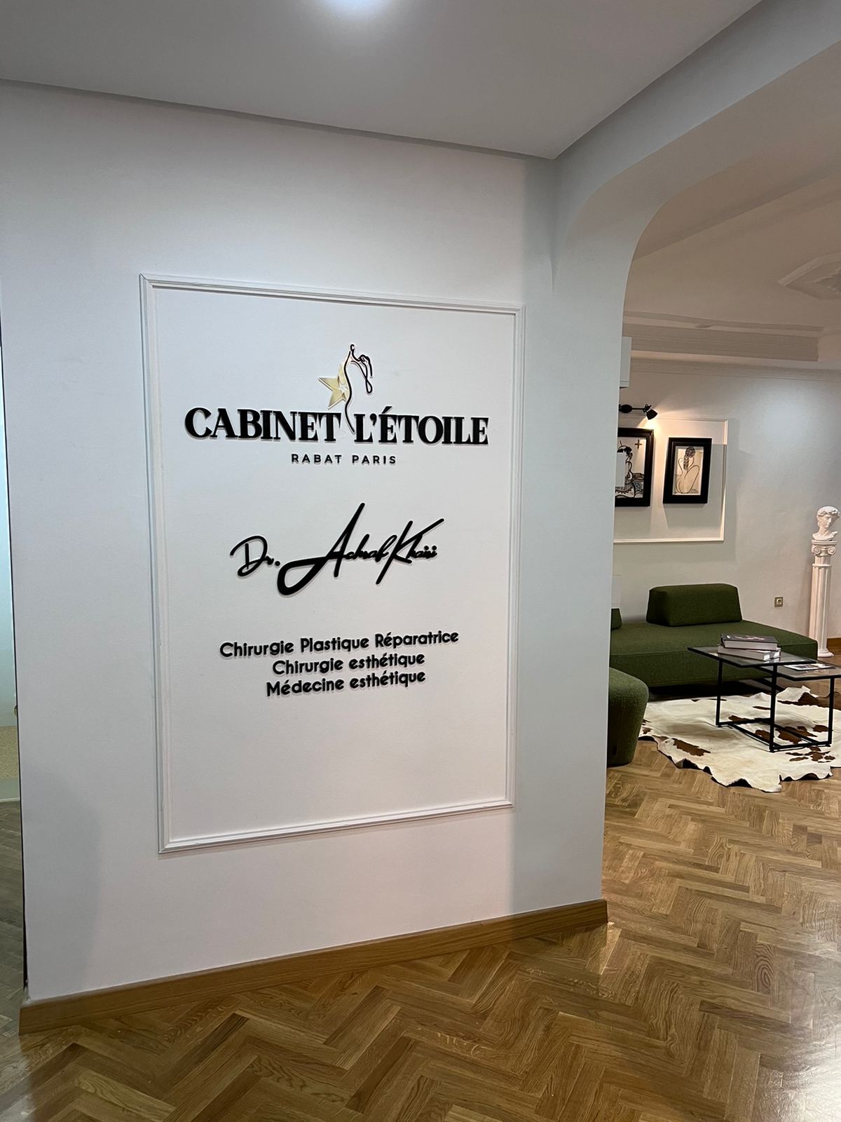 دكتور أشرف الخيري