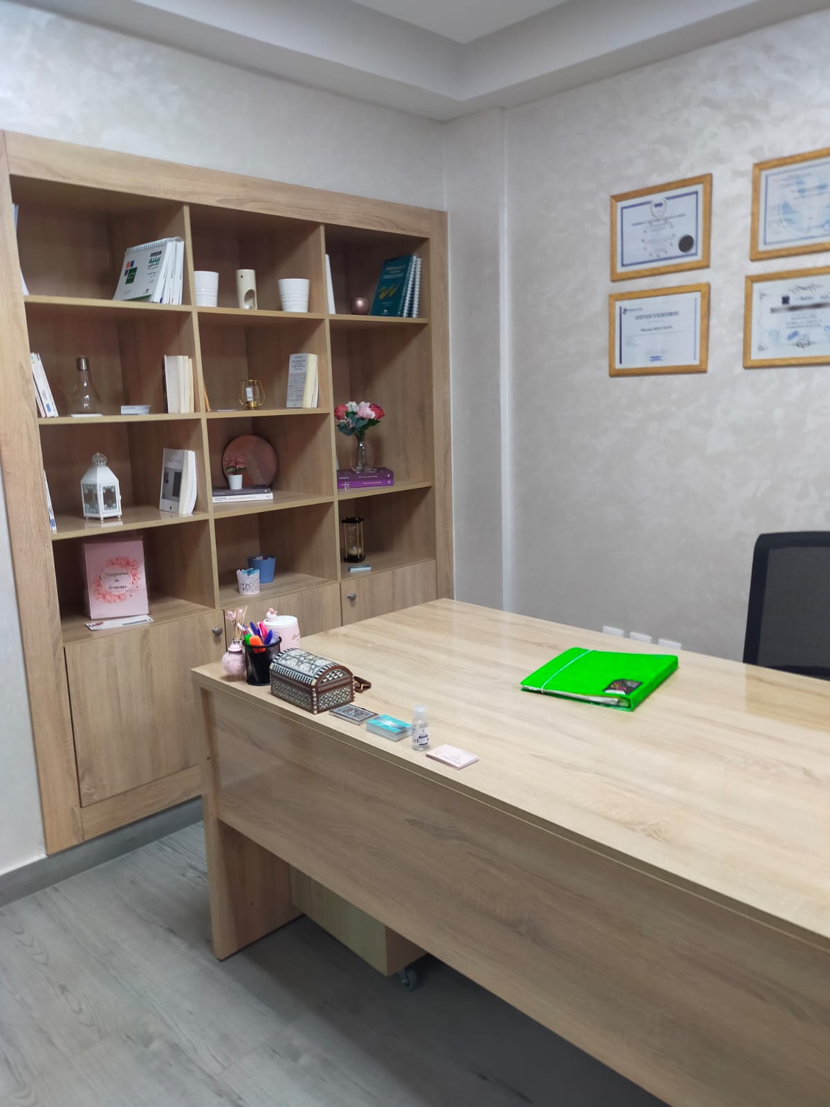  أميمة خمليش