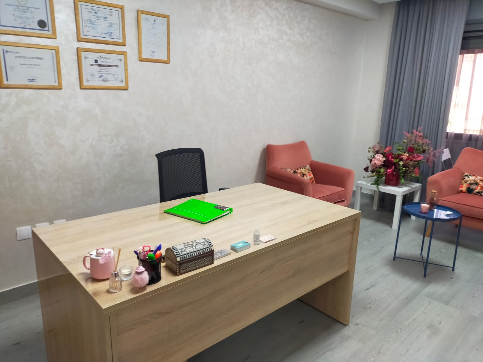  أميمة خمليش