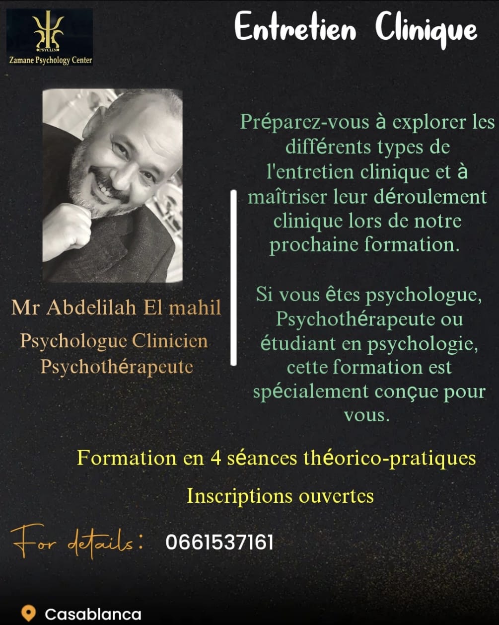 Dr Abdelilah El Mahil