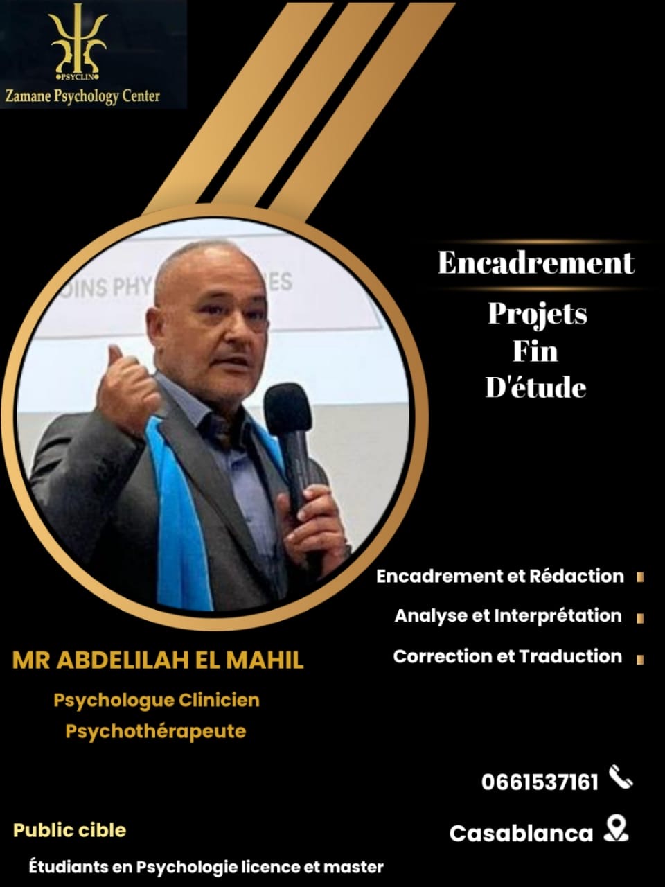 Dr Abdelilah El Mahil