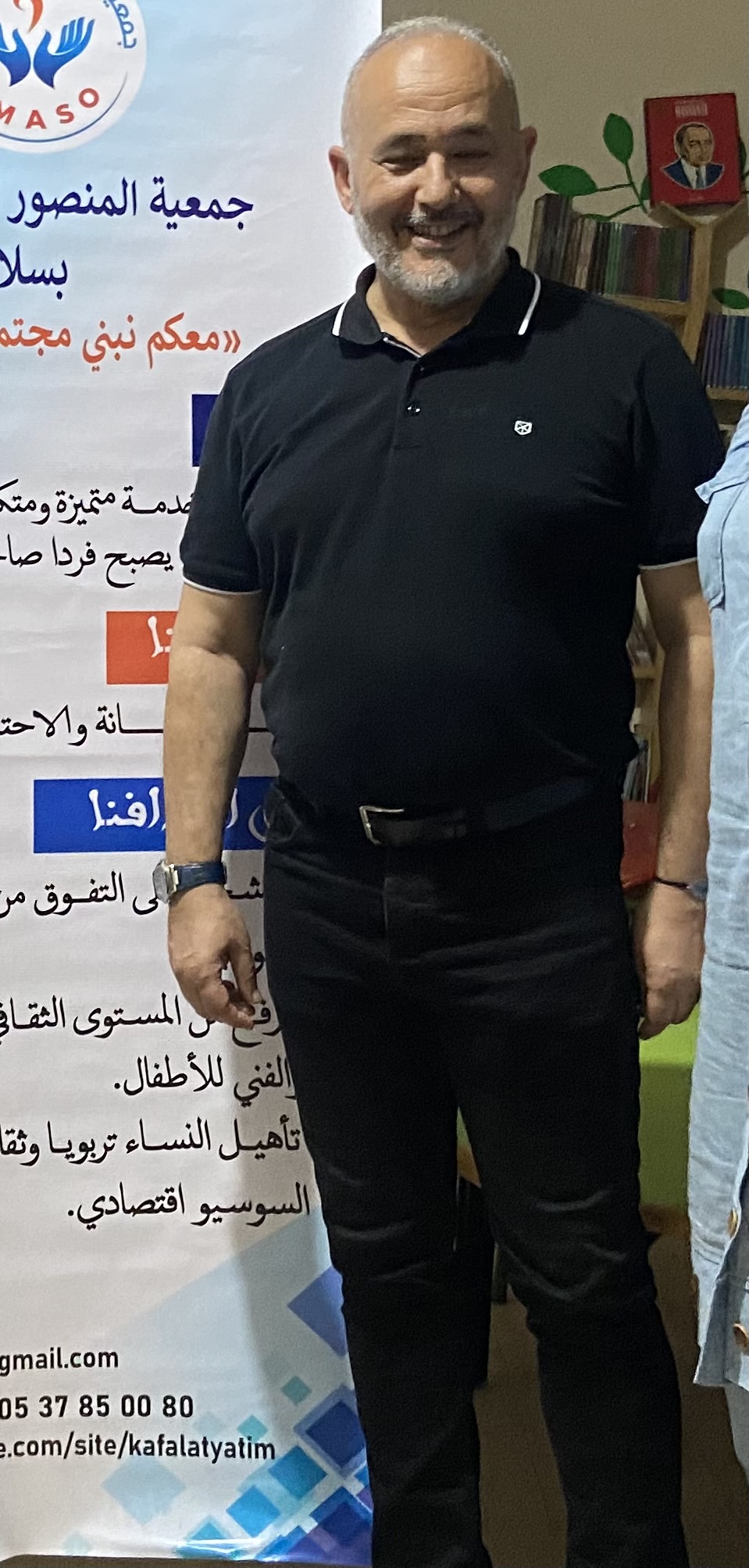 Dr Abdelilah El Mahil