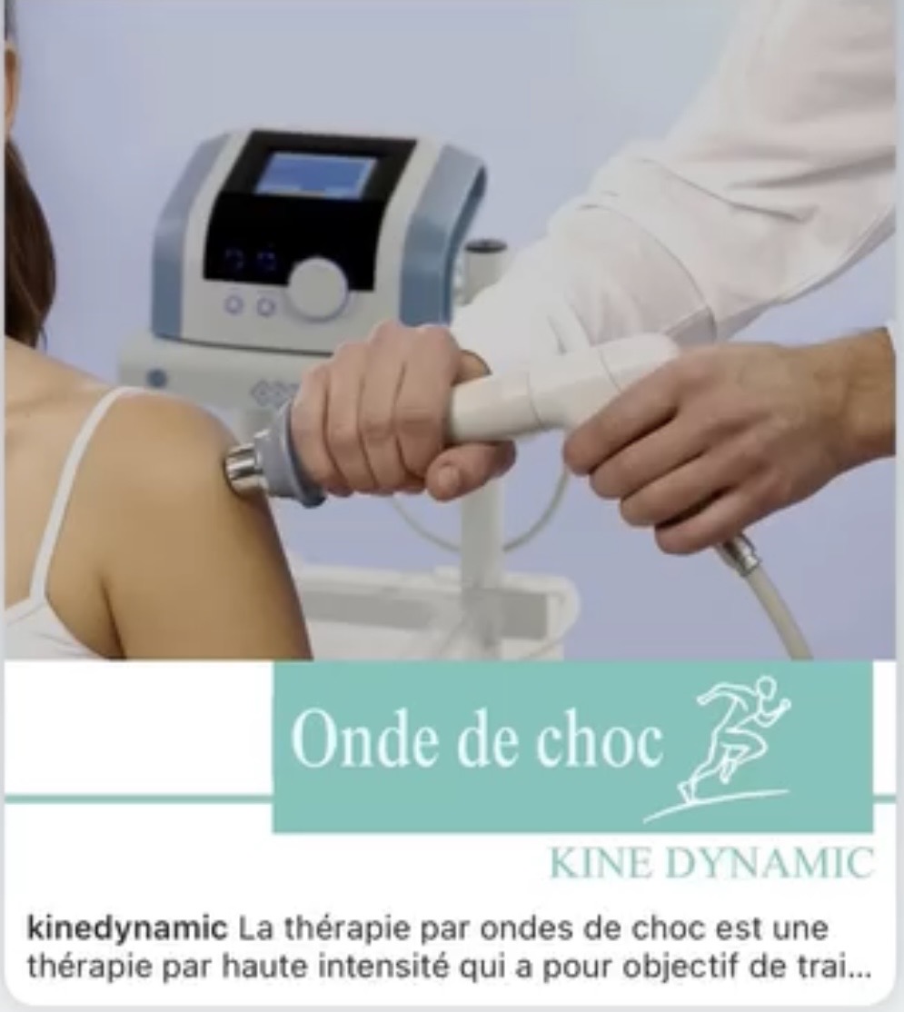  يسرا بنجلون