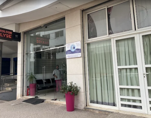 دكتورة نادية بنقدور