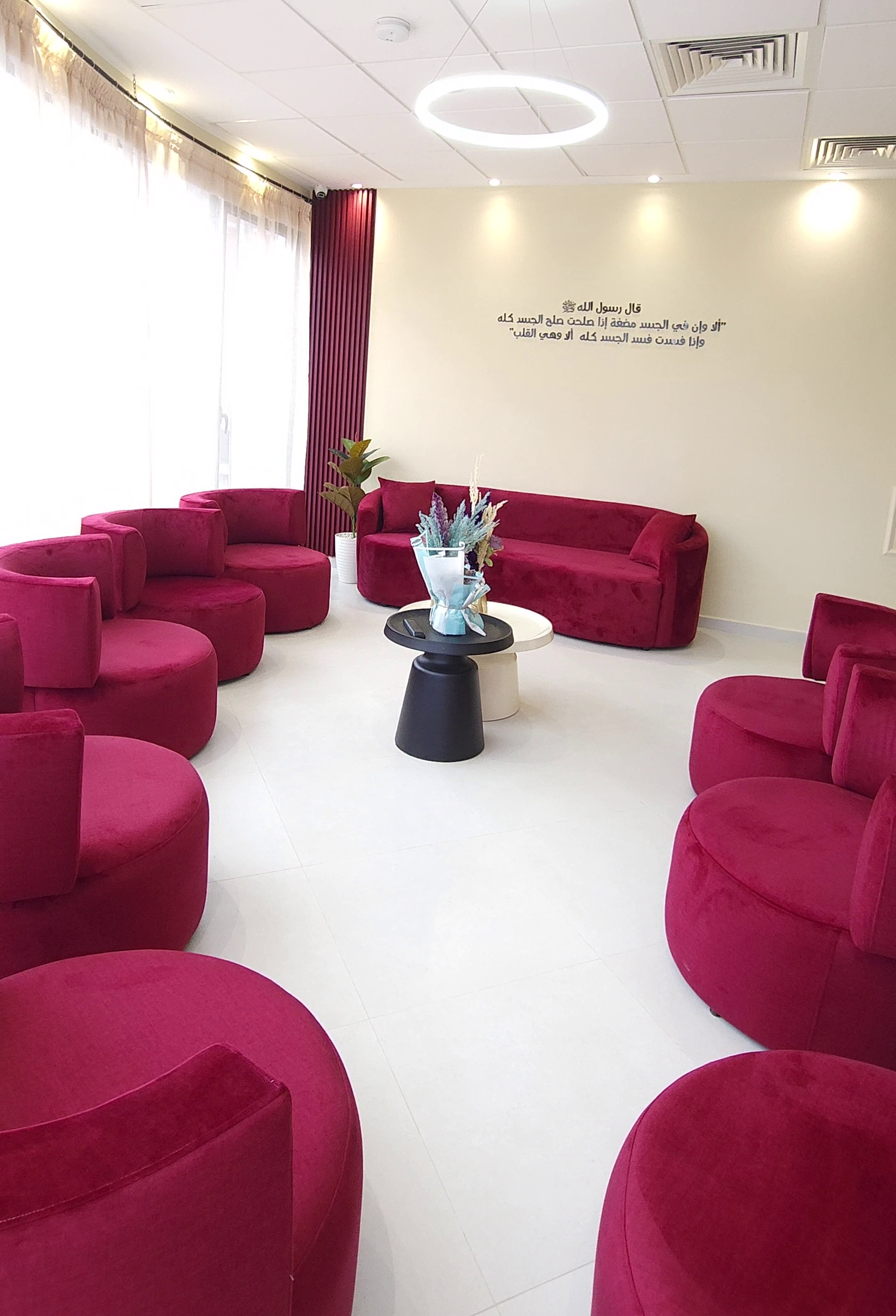 Dr Alaa Eddine El Bouanani