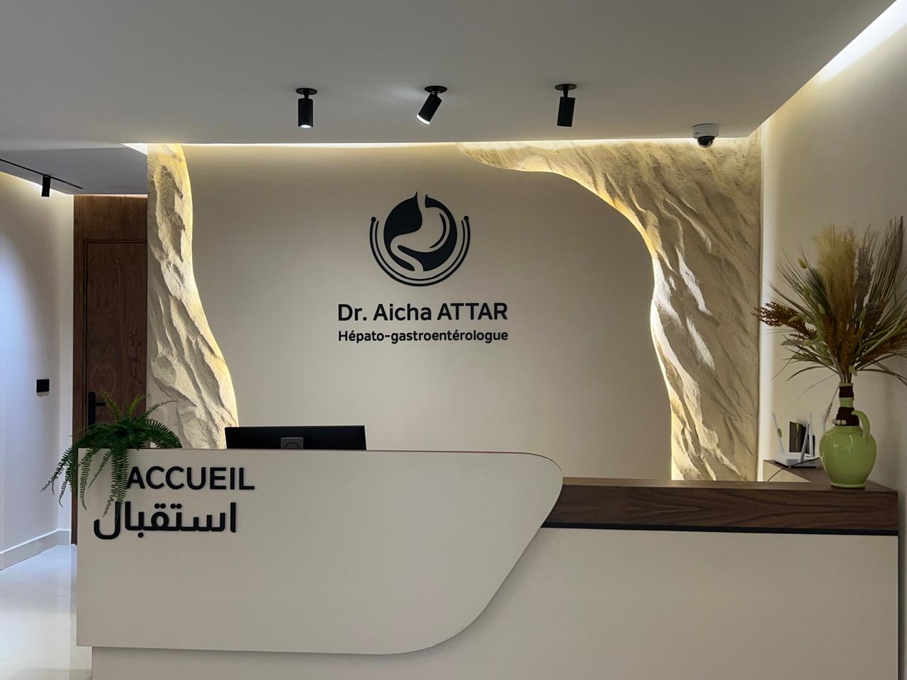 Dr Aicha Attar