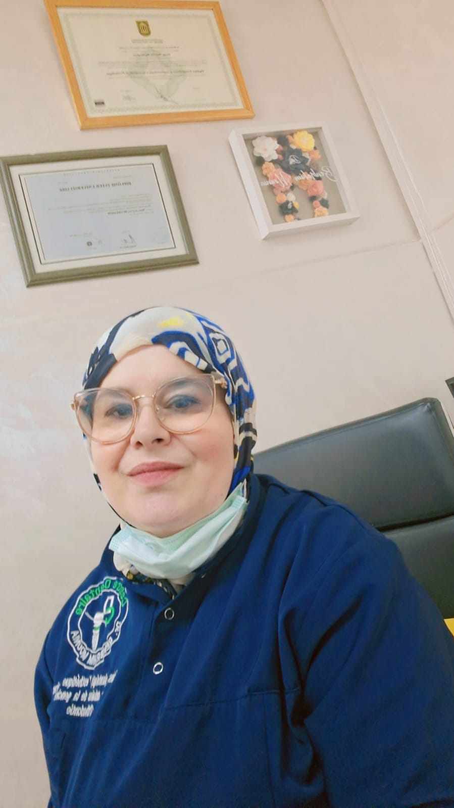 دكتورة منية بنبراهيم